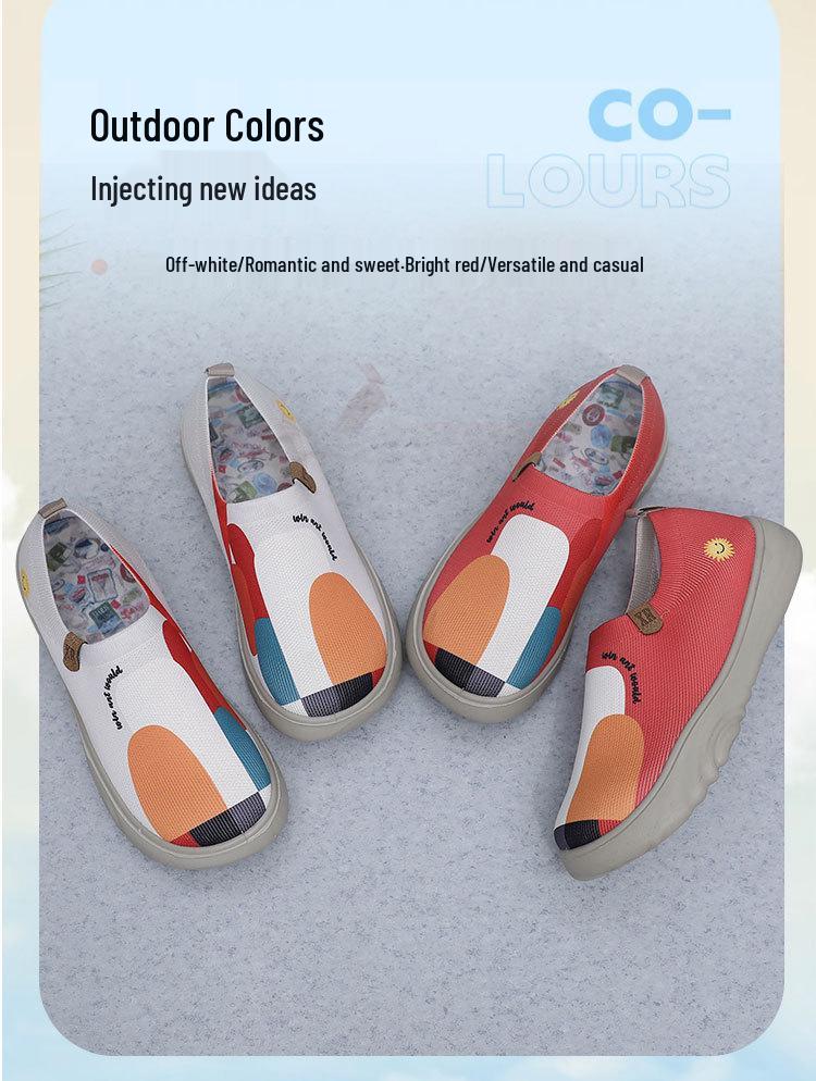 Women's Trendy Painted Soft Sole Canvas Shoes - Spring & Autumn