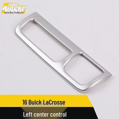 Buick LaCrosse Console & Headlight Control Patch - Fits 16 Models