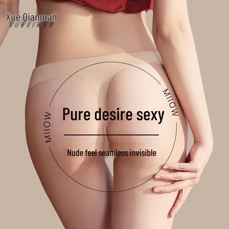 

Women s Seamless Low-Rise Thong Underwear 2-Pack XL