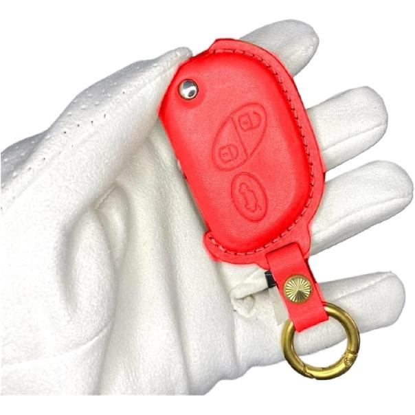 

Handmade Compatible for Maserati Quattroporte Ghibli Levante GranTurismo GranCabrio Flip Folding Car Key Cover Case Fob 3 Button Keyring(Red)