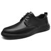 FashionHigh Quality Men Genuine Leather Shoes Versatile Men's Casual Shoes Fashion Brand Man Oxford Shoes Lace Up Formal Dress Footwear