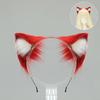 Fluffy Cat Ear Headband Lolita Cosplay Anime Convention Kawaii Catgirl Accessory