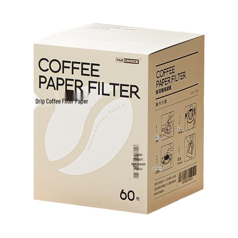 PAKCHOICE Portable Hanging Ear Drip Coffee Filter Bags, 60-Count