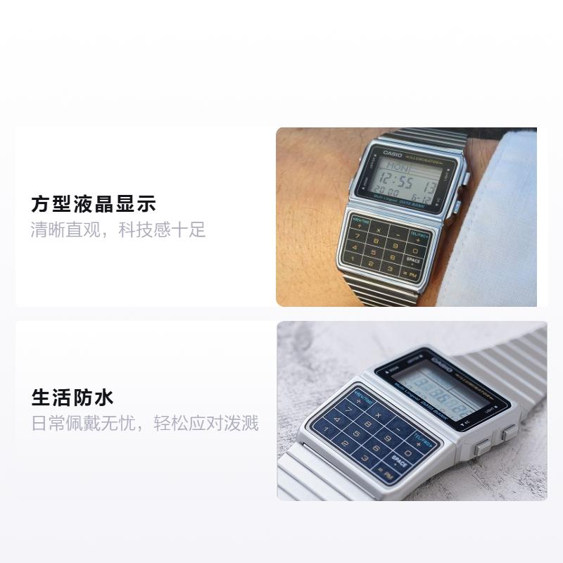 Casio YOUTH Serie-digitaler Taschenrechner, modisch retro, Multifunktionstaschenrechner, LCD-Display, Quarzwerk, Harzarmband, Japanisch und DBC-611-1
