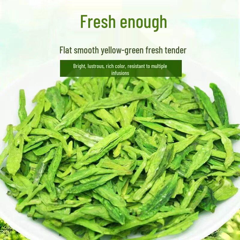 2025 Высококачественный Аутентичный Зеленый Чай Лунцзин - Насыщенный Аромат, Горные Весенние Листья 250g
