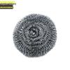 Jingzhou Shibang Stainless Steel Scourer (100-pack)