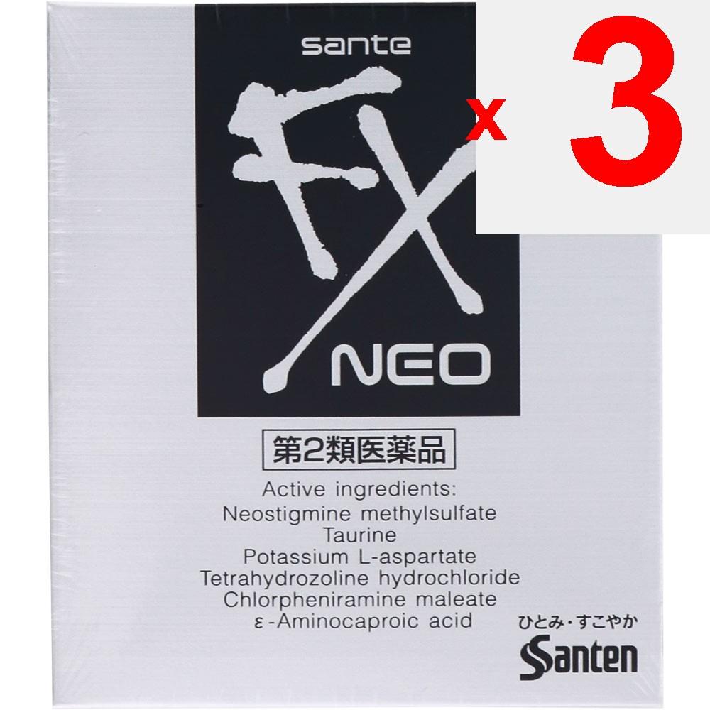 Santen Pharmaceutical Sante FX Neo 12ml Cool Eye Drops Indications: Eye Fatigue, Conjunctival Hyperemia, Itchy Eyes, Prevention of Eye Diseases (after