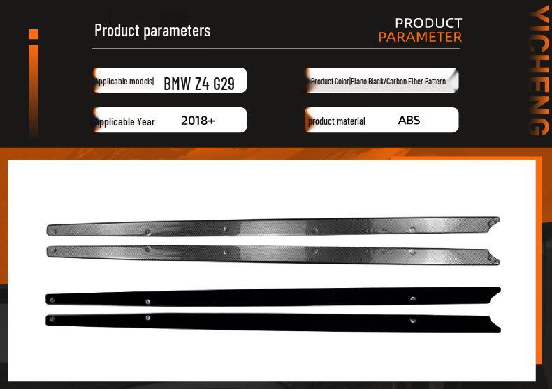 BMW Z4 G29 2018+ Side Skirt Diffuser Spoiler Kit