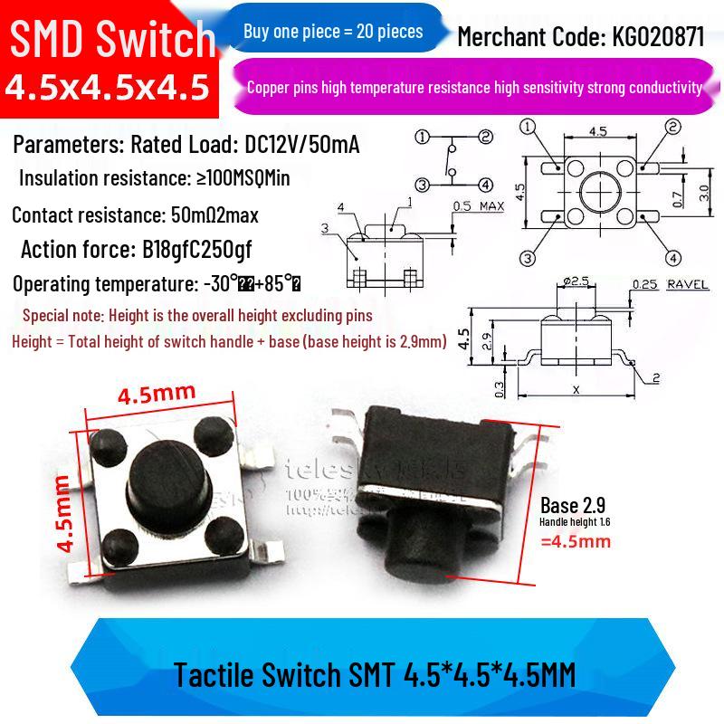 4-Pin Vertical Micro Tactile Push Button Switch for Induction Cookers (4.5x4.5mm SMD)