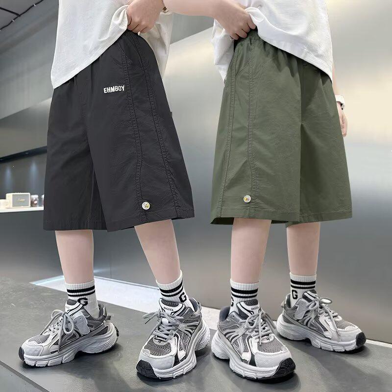 2026 Boys' Ice Silk Summer Capri Sports Shorts for Kids