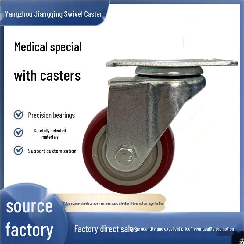 Jiangqing 3-inch Polyurethane Swivel Caster Wheels - Medium-duty, Wear-resistant, Silent Dolly & Push Car Wheels.