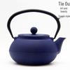 Colorful Cast Iron Teakettle with Tea Filter