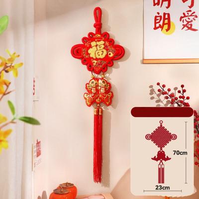 Spring Festival Chinese Knot 2026 Lunar New Year Large Hanging Tassel Pendant Red Lucky Home Decor Holiday Ornaments