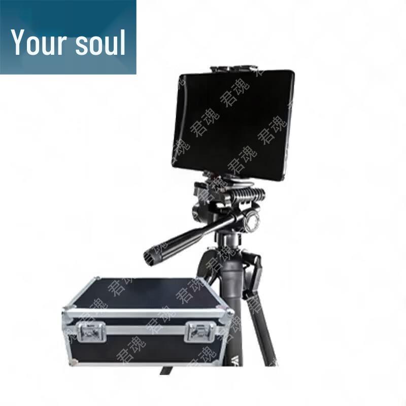 Junhun Lichun-8256 Portable AI Fitness & Assessment System