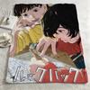 anime LLook Backk Throw Warm Soft Flannel Blanket Multiuse for Sofa Bed Camping Travel Nap