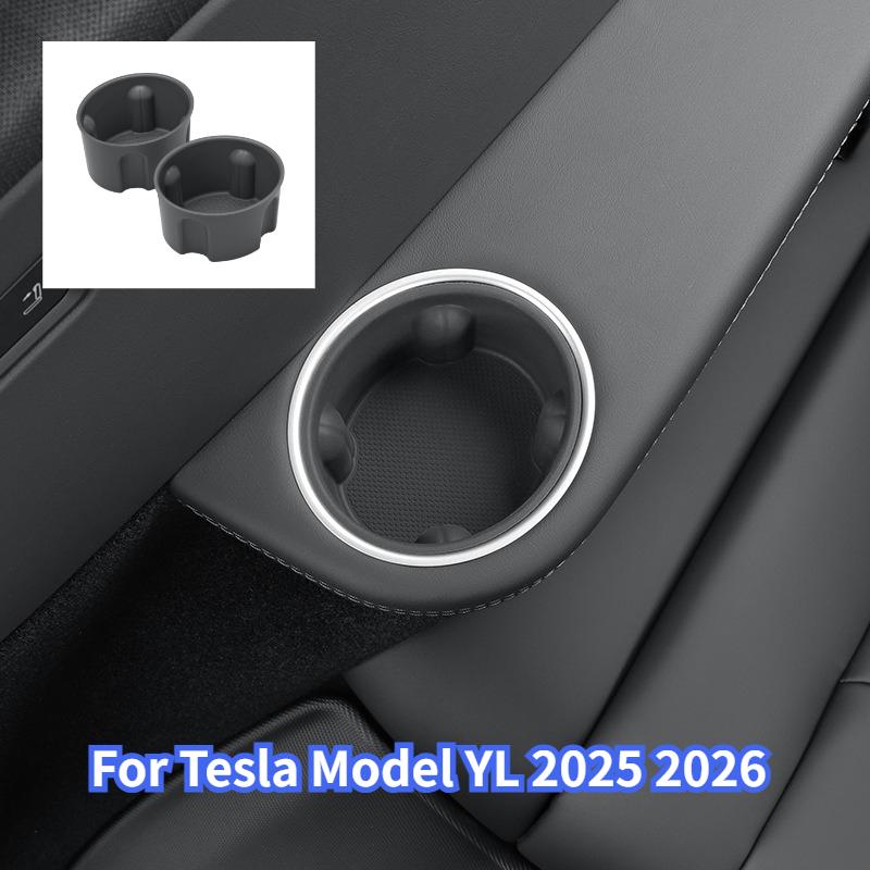 For Tesla Model YL 2025+ Third Row Silicone Water Cup Cover Center Console Water Cup Holder Organizer Storage Box Accessories