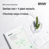 RNW Centella Asiatica Intensive Soothing Mask