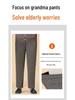 High-Waisted Fleece-Lined Women's Winter Pants - Straight Leg, Elastic, Casual, for Middle-Aged & Elderly 
