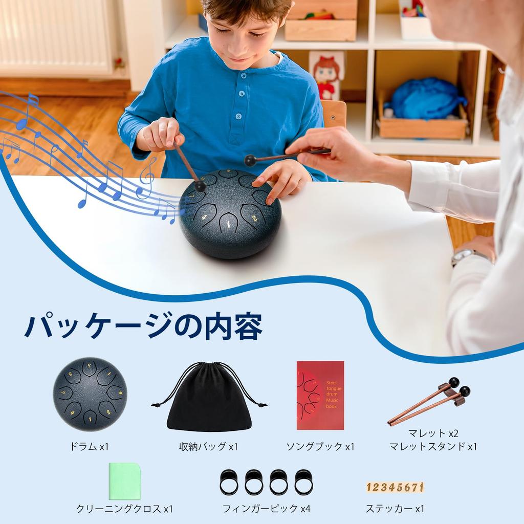 CAHAYA CAHAYA Slit Drum 6 palců 8 tónů Jezerní modrá Úleva od stresu Ocelový jazykový buben Nota Ocelový Handpan buben Bicí nástroj s hudebním prstem