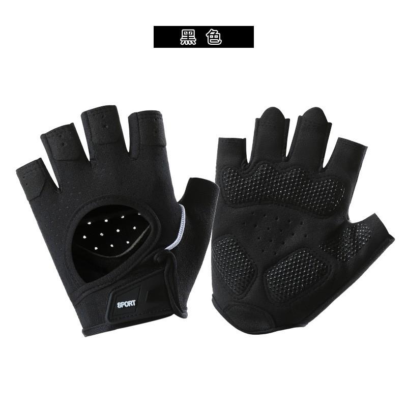 Unisex Half-Finger Gym Gloves Pull-Ups Weight Training Cycling Anti-Slip Palm Padding Non-Slip Grip