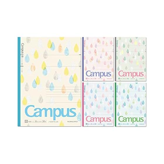KOKUYO Note Campus Note Limited B5 Dotted B Ruled Drop Campus 5 Color Pack No-3CBTN-L29X5