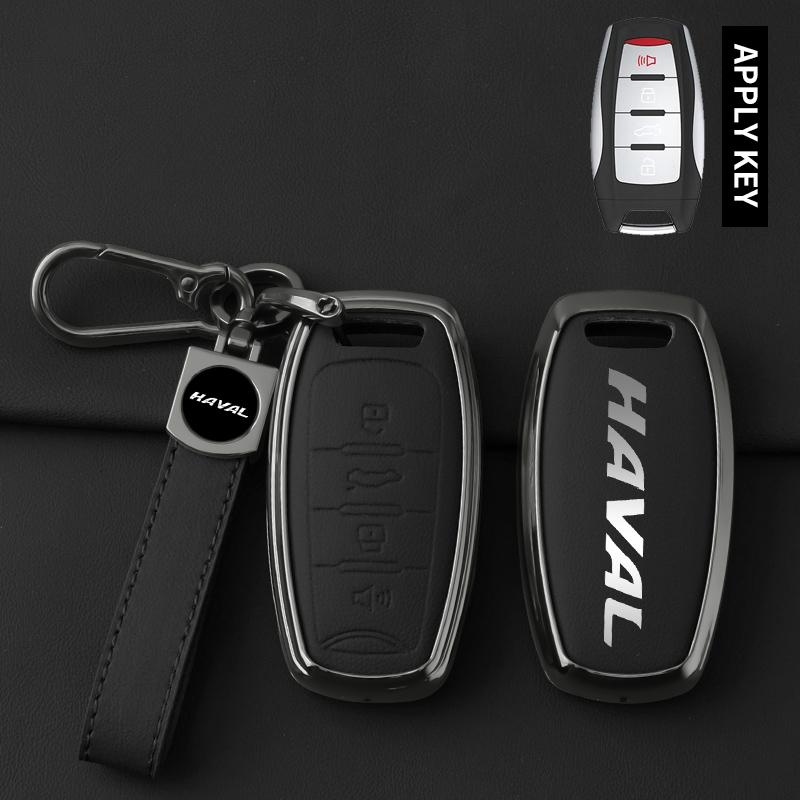 Alloy Leather Car Key Case Cover for Haval Jolion H6 Dargo F7 H9 2015 2021 2022 2023 Smart Key Cover Keychain Car Accessories