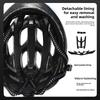 Bike Helmet Men's Summer Mountain Bike Road Bike Balance Bike General Safety Helmet Women's Cycling Gear