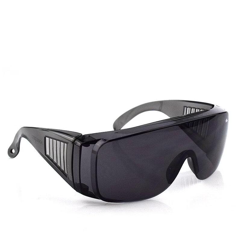 Milin Protective UV Safety Glasses