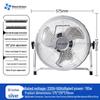 Wind Light Yang High-Power Industrial Electric Floor Fan for Home and Restaurant Use