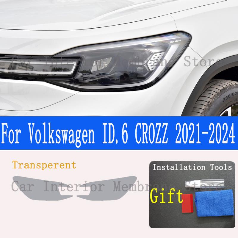 For Volkswagen ID.6 CROZZ  Car Exterior Headlights Anti-Scratch Protective Film Headlamps Repair Sticker Accessories Refit