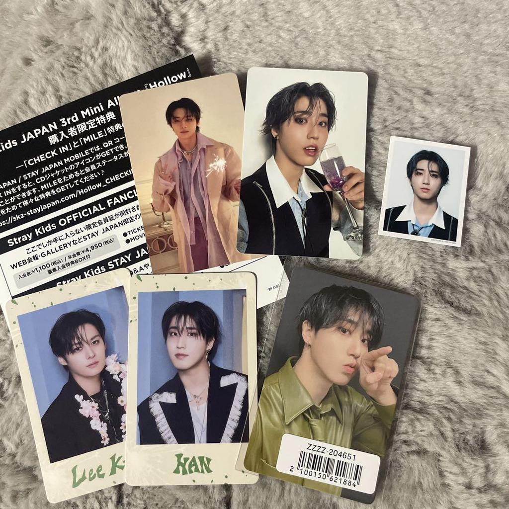 [USED] Straykids Hollow First Press Limited Edition B Reno Han