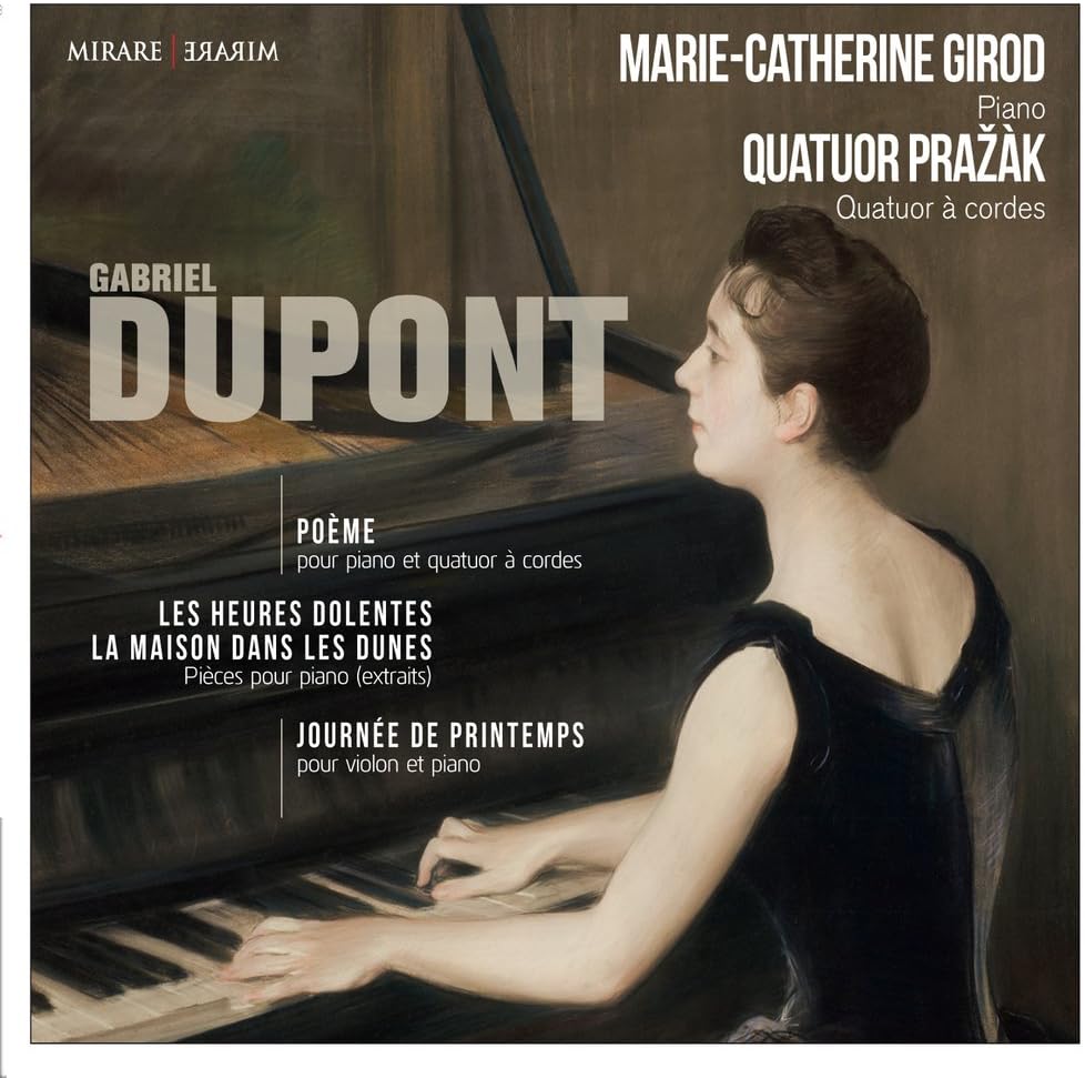 

CD G. DUPONT - Фортепианные произведения MIR238 Не из Японии Классика Б/у
