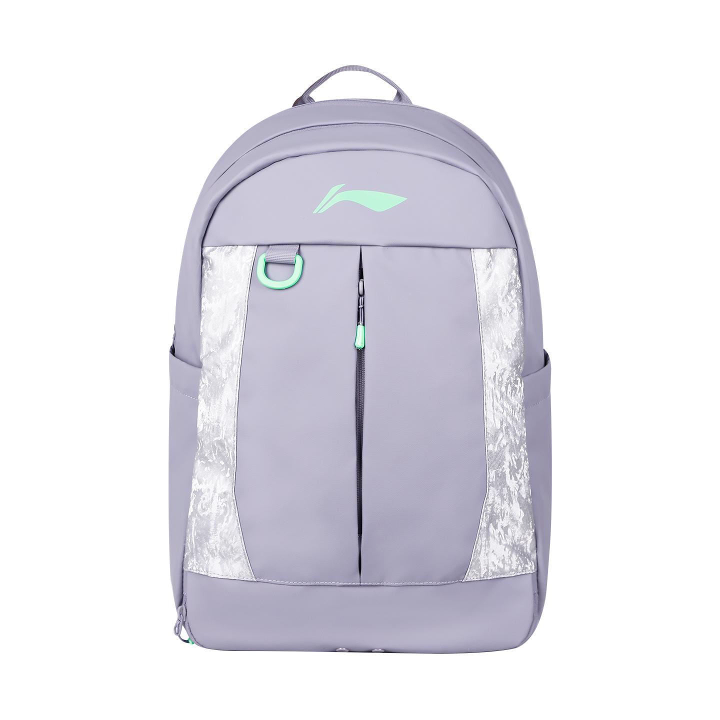 Li Ning Polyester Backpack Unisex Gray ABSW235-3