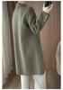 Women's Mid-Length Wool Coat - New Autumn/Winter Double-Faced Fleece Style