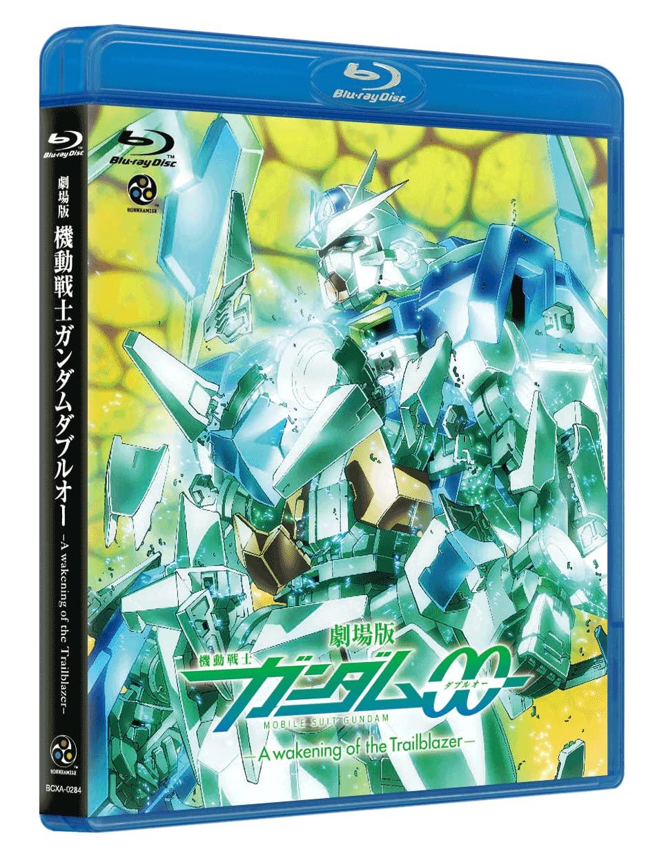 Mobile Suit Gundam 00 the Movie: A Wakening of the Trailblazer