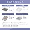 Taniguchi Metal Lightweight and Baking Tray Set with x Made in Perfect for Deep and Tempura Easy-to-Use Rin, 27.8 21.3 cm, No. 4, Japan, Prepping,