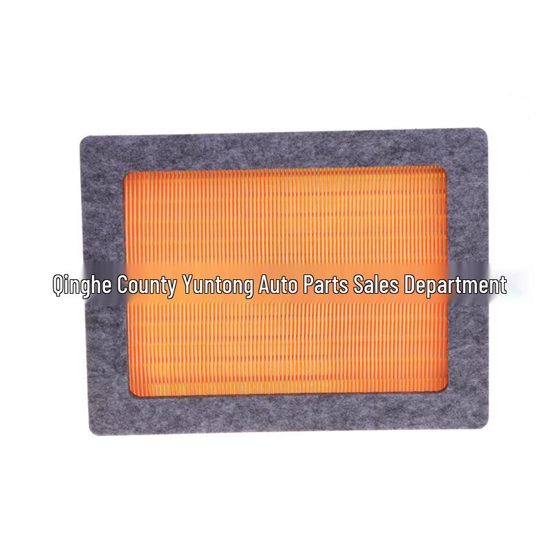 Ford Navigator FA1754 Air Intake Grille Filter Standard