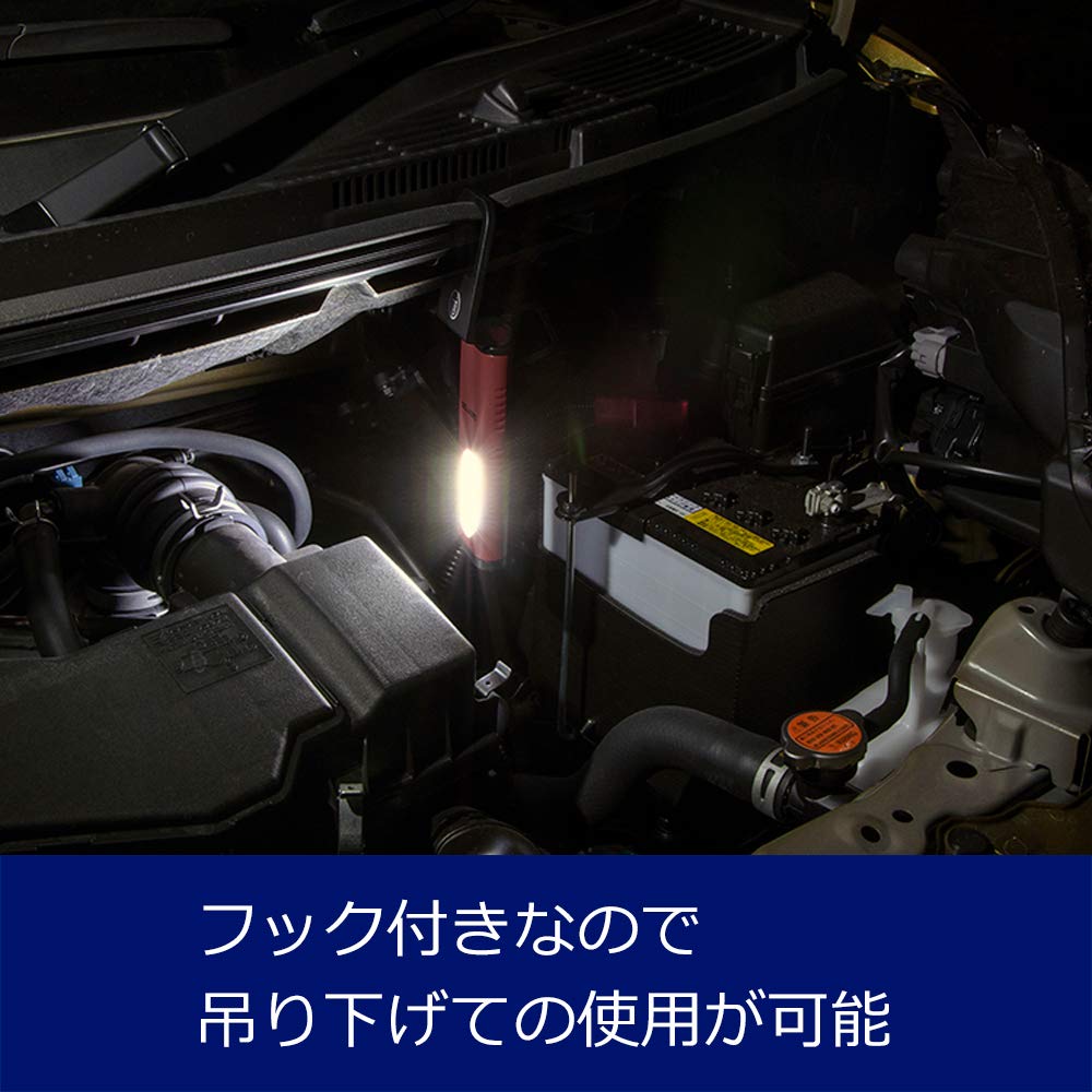 GENTOS Work Light LED Handheld Type USB Rechargeable Rechargeable 500 Lumens Ganz Magnet COB (Special Battery) GZ-122