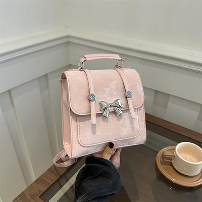 Tooxika Small Butterfly Handbags And Backpacks For Women, New Style, One-shoulder And Crossbody Small Square Bag