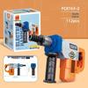 Fang Cheng Building Blocks: Children's Educational Repair Tool Kits & Puzzle Toys for Boys