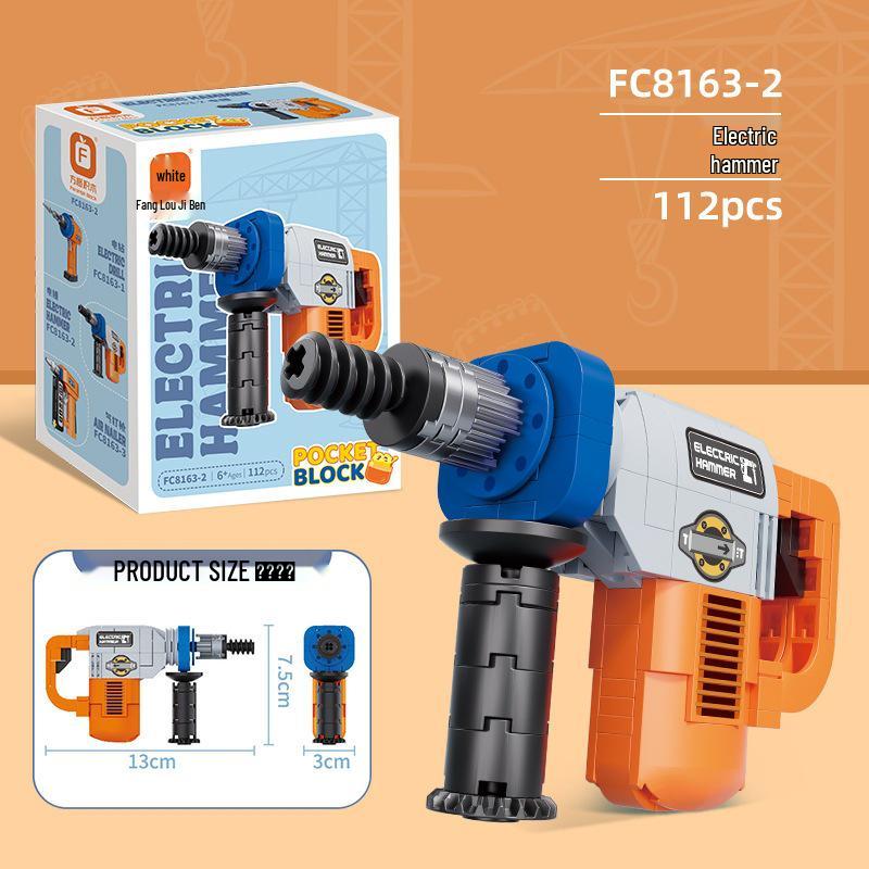Fang Cheng Building Blocks: Children's Educational Repair Tool Kits & Puzzle Toys for Boys