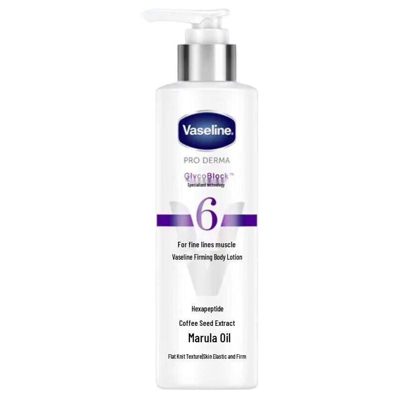 

Vaseline No. 6 Skin Firming Body Lotion