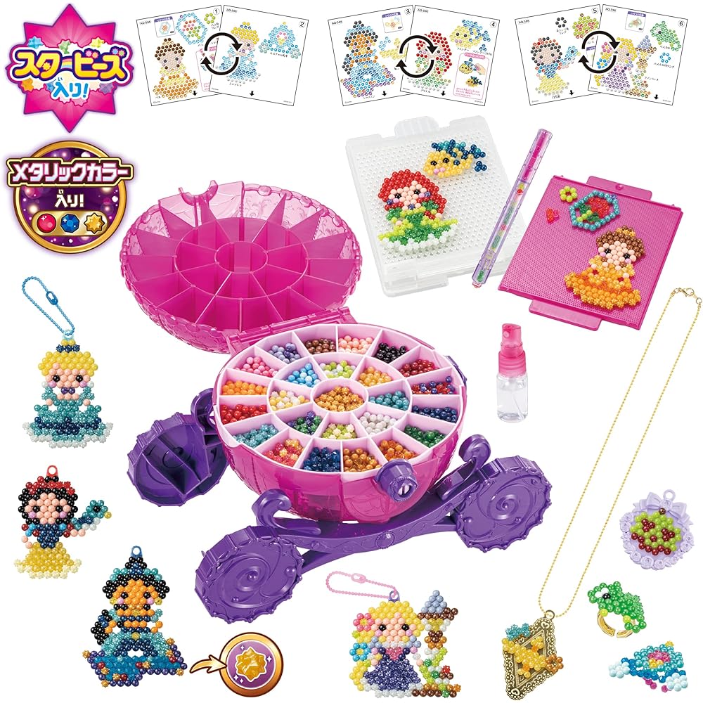 EPOCH Aquabeads Disney Princess Sparkling Jewelry Set Character Making Toy for Ages 6 and Up