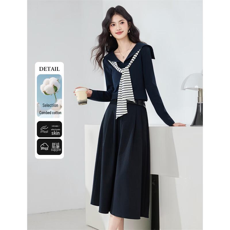 Fashion Knit Ribbon Faux Two-Piece T-Shirt and Skirt Set M