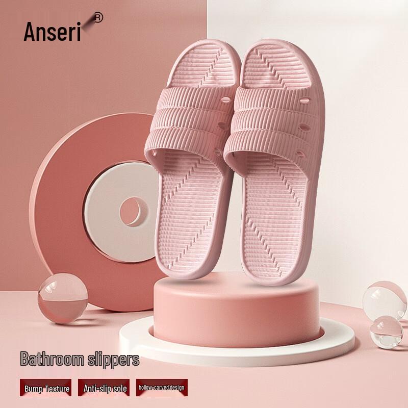 Ansai Rui Summer Soft-Sole Non-slip Bathroom Slippers 37-38