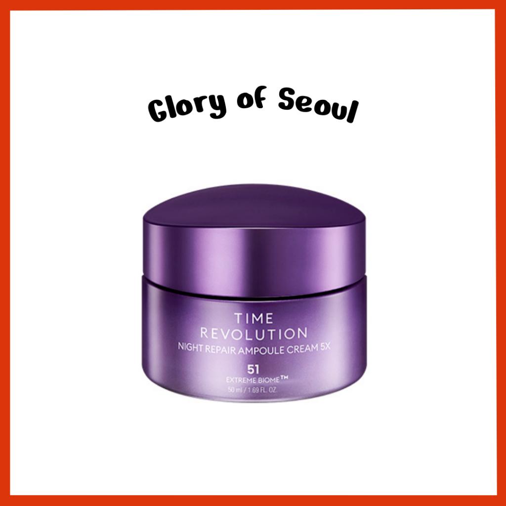 MISSHA Time Revolution Night Repair Ampoule Cream 50ml