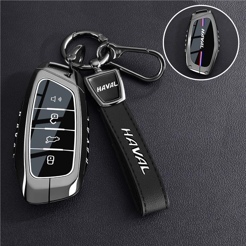 Haval 2nd Gen Key Cover for Big Dog, Great Wall Menglong, Shenshou, Xiaolong Max, and Cool Dog.