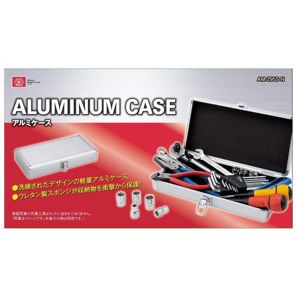 SK11 Aluminum Case 295×147×54mm AM-295S-N Silver