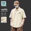 JEANSWEST LIFE Men's Waffle Knit Short Sleeve Polo Shirt