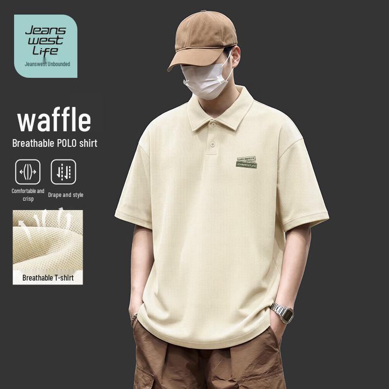 JEANSWEST LIFE Men's Waffle Knit Short Sleeve Polo Shirt